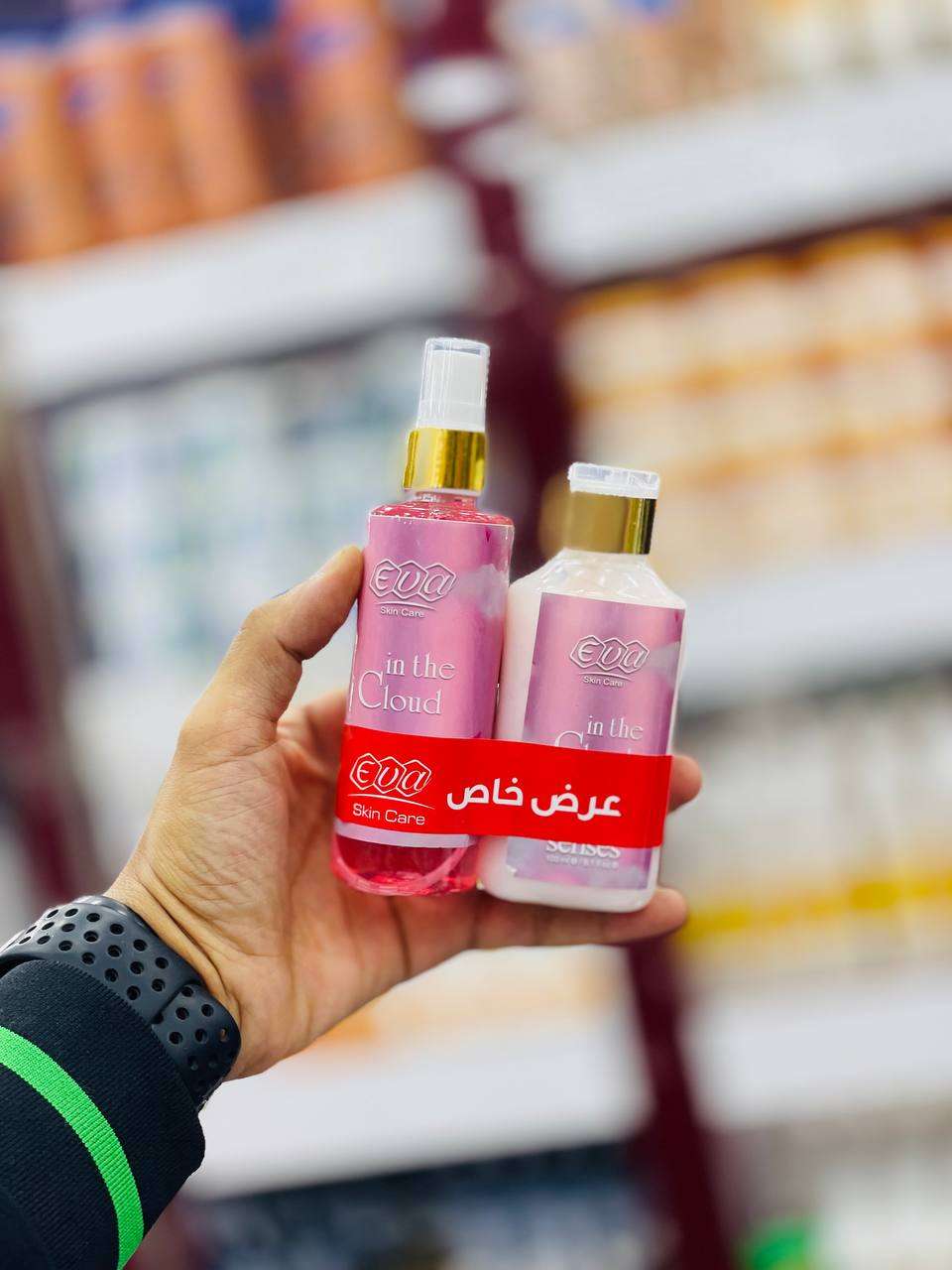بادى لوشن و بادى اسبلاش | سيزما