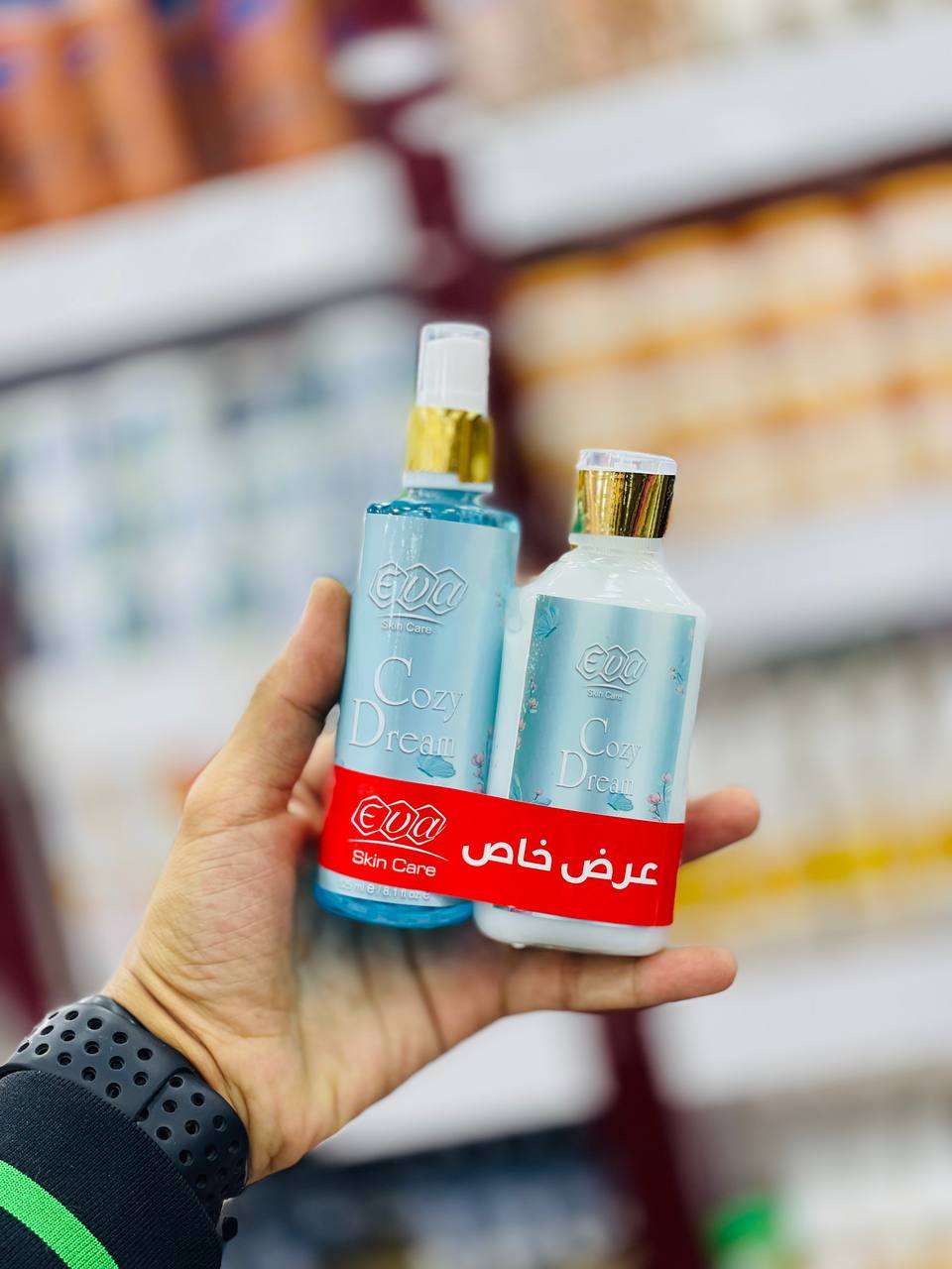 بادى لوشن و بادى اسبلاش | سيزما