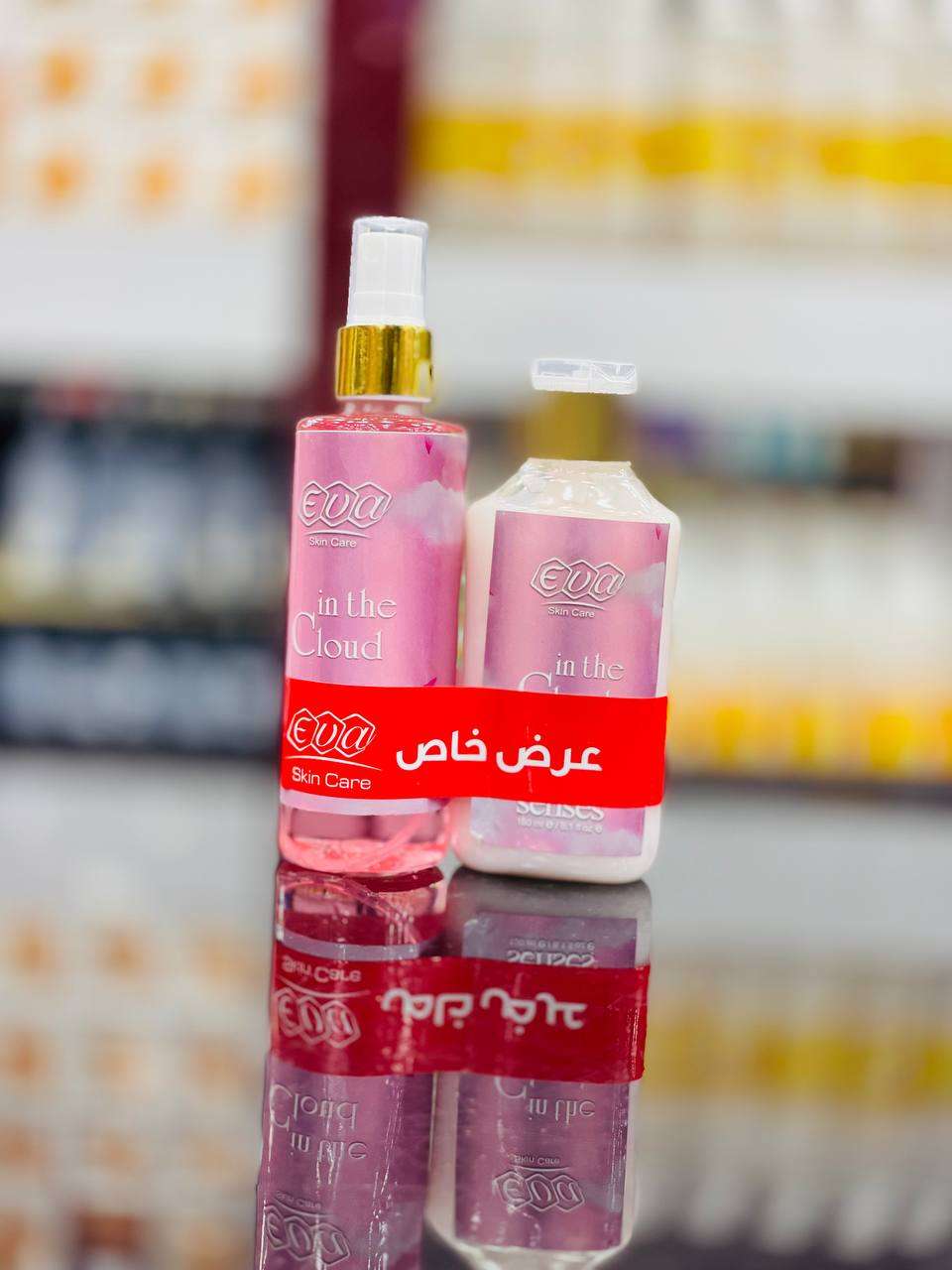 بادى لوشن و بادى اسبلاش | سيزما