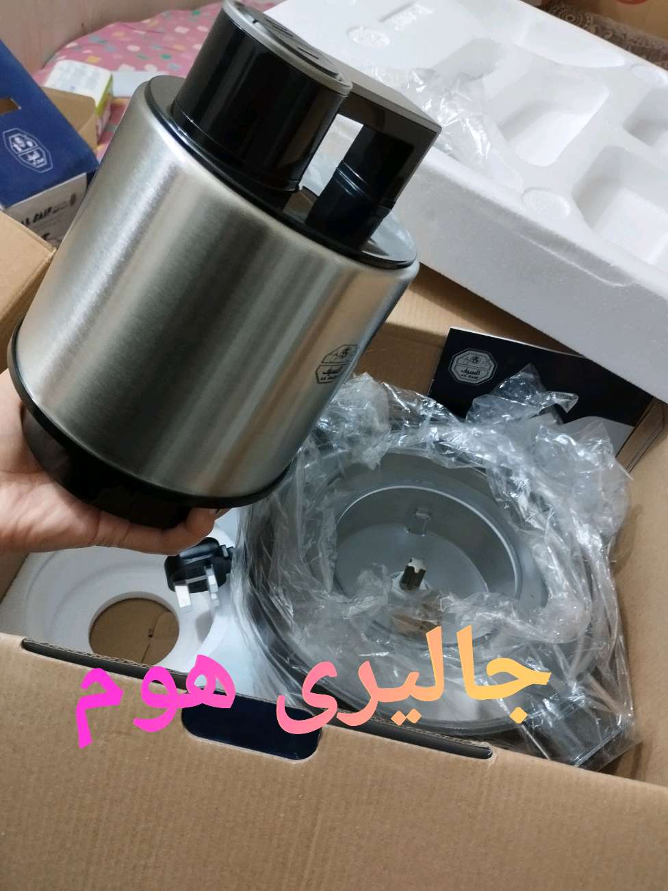 كبة السيف 4لتر