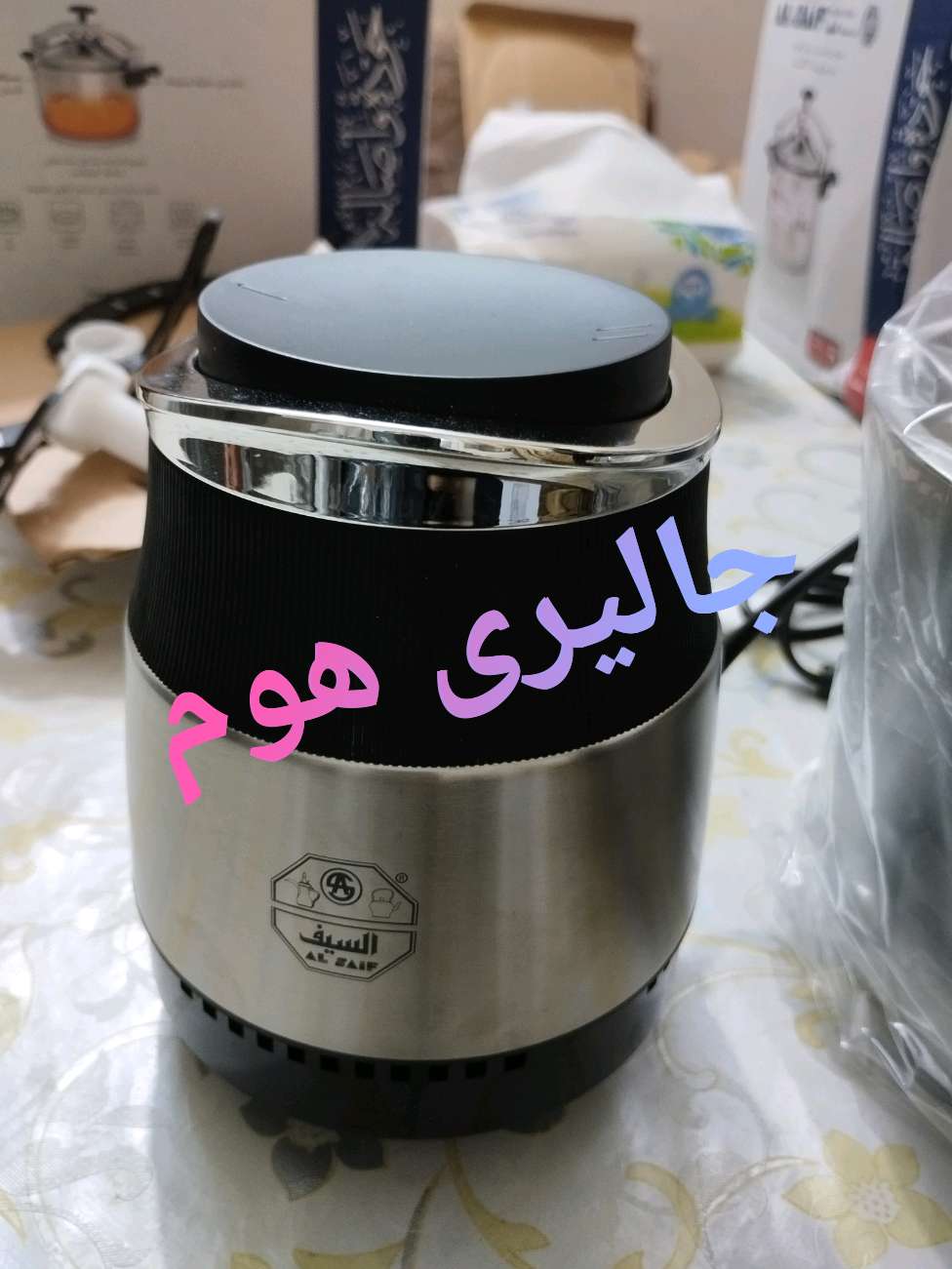 كبة السيف 4لتر