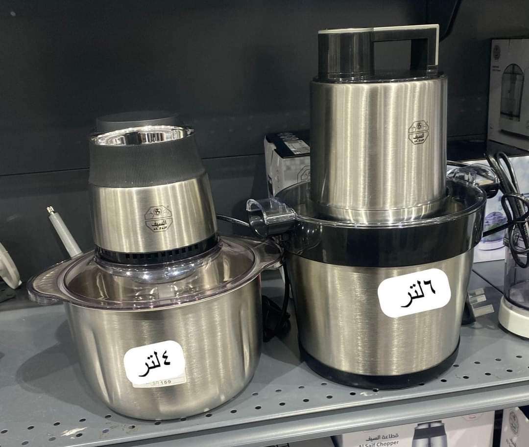 كبة السيف 4لتر