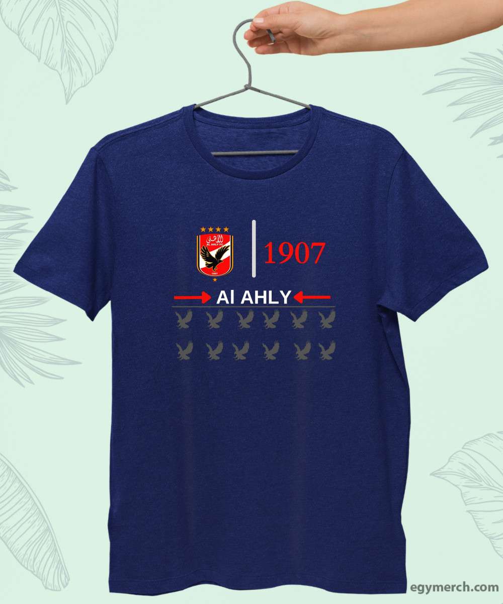 تيشيرت نص كم اهلي 1907