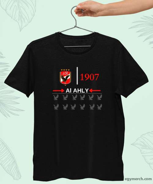 تيشيرت نص كم اهلي 1907