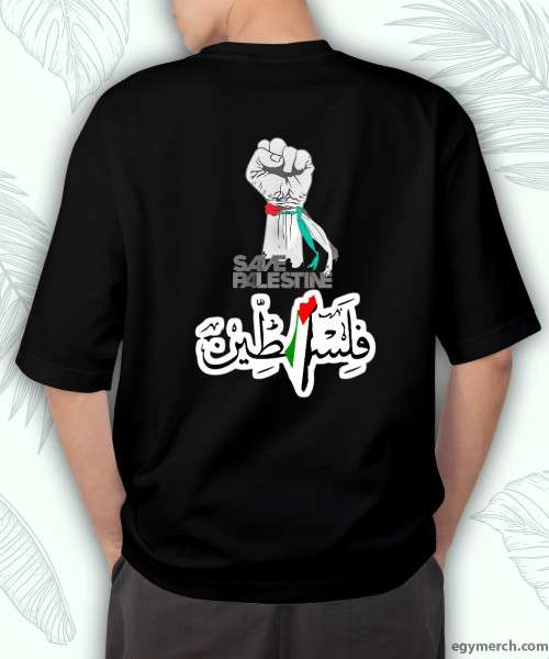 تيشيرت فلسطين حرة