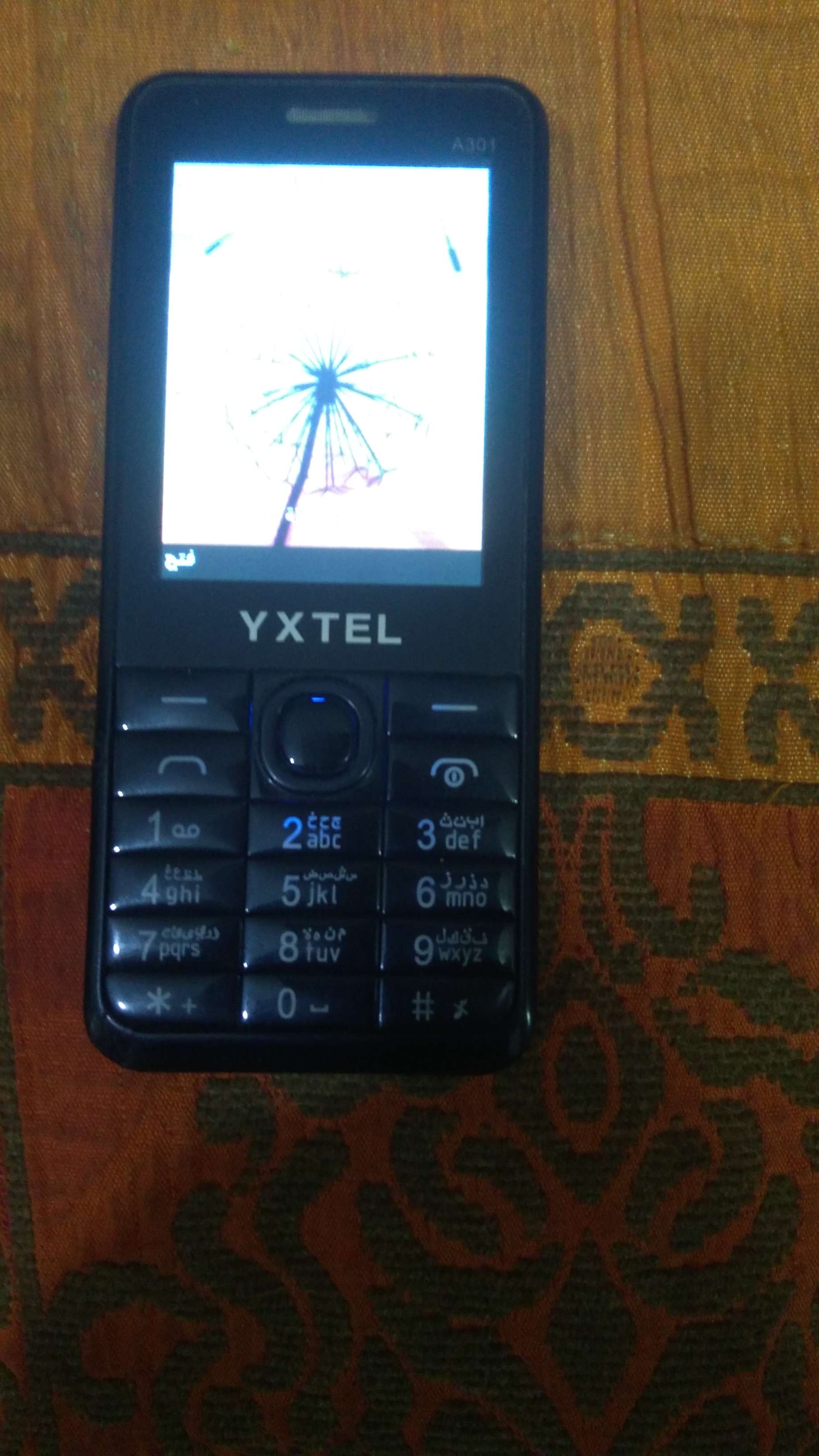 موبايل YXTEL A301 | سيزما