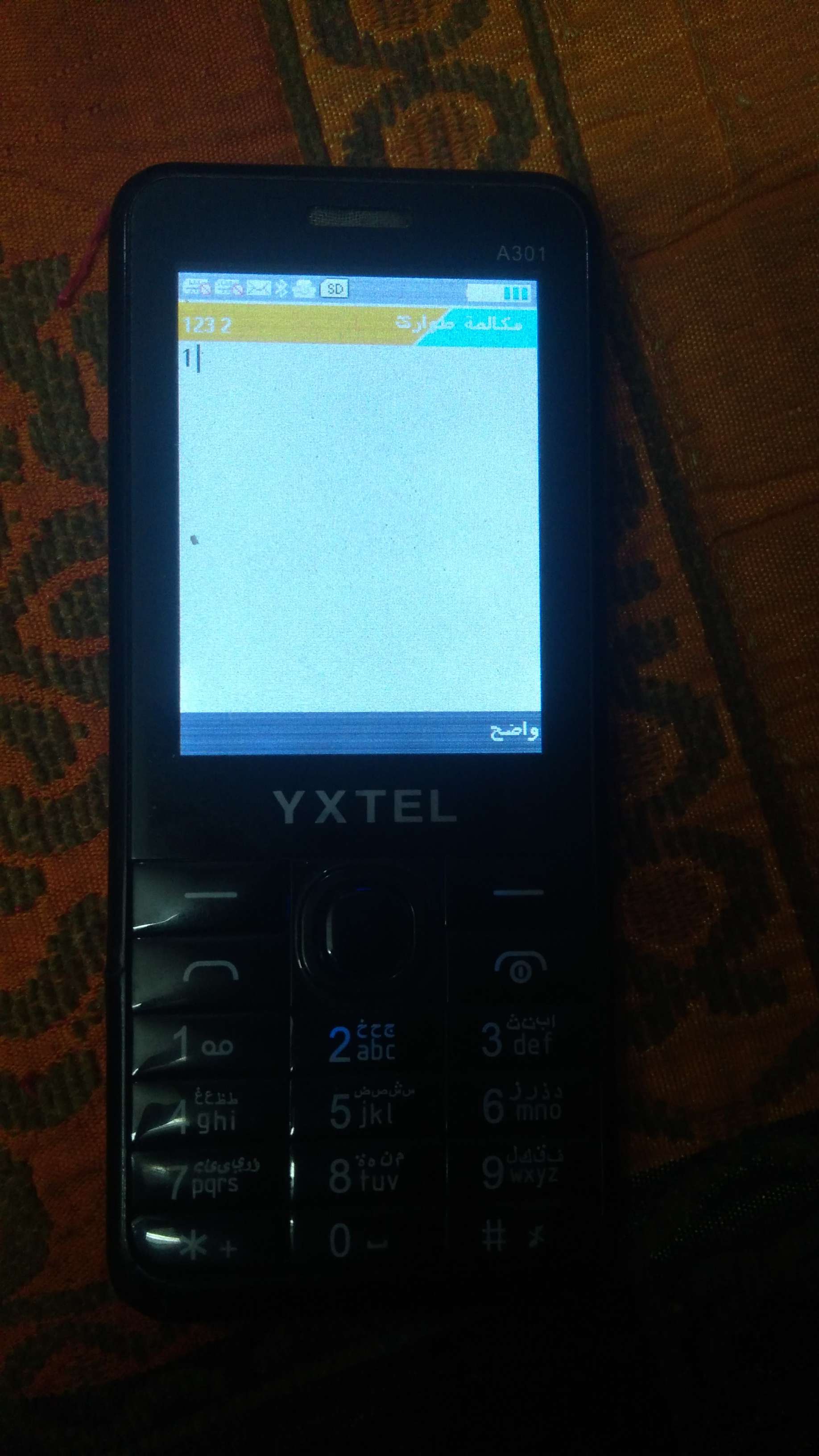 موبايل YXTEL A301 | سيزما