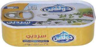دولفين علبة ساردين حار سهلة الفتح - 125 جرام