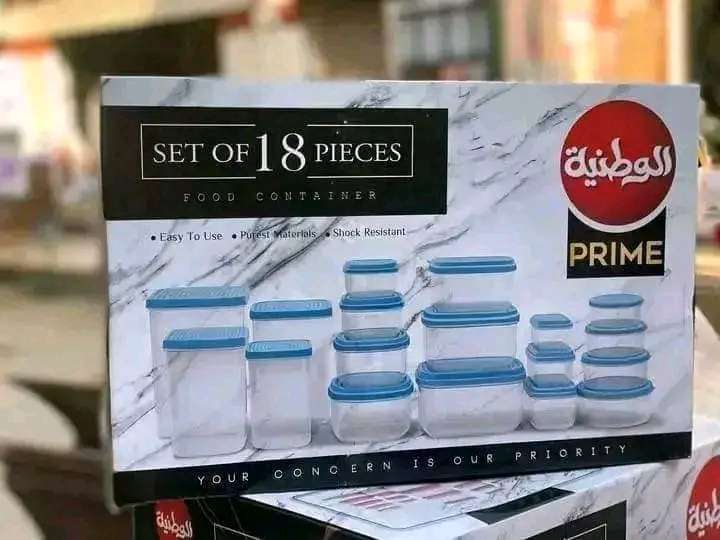 طقم علب تلاجه