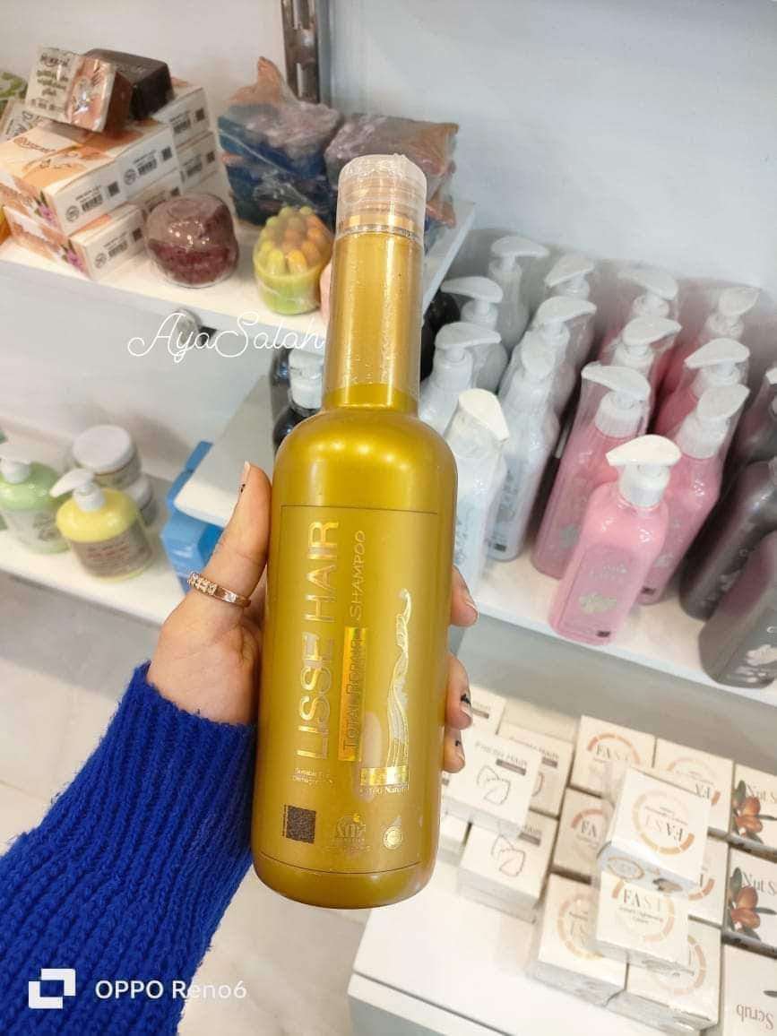 شامبو ليس هير بالارجان