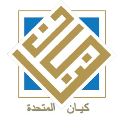 للبيع شقه بفريال بالقرب من مستشفى شلبي