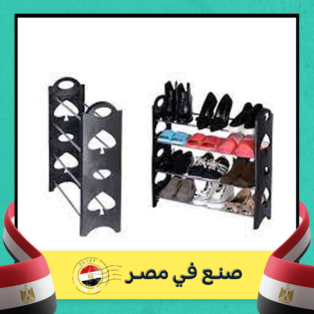 جزامة 4ادوار