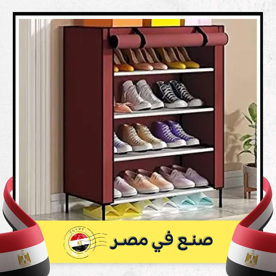 جزامة 4 ادوار بغطاء