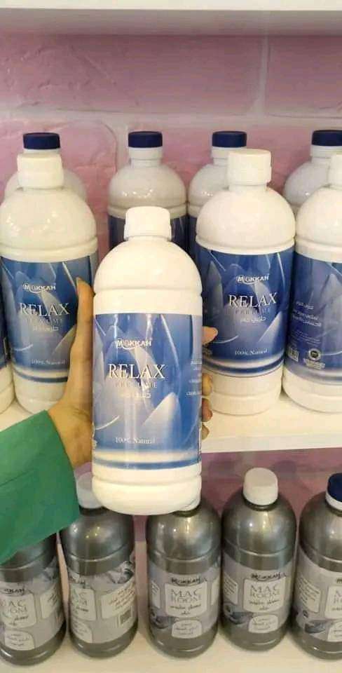 معطر ريلاكس
