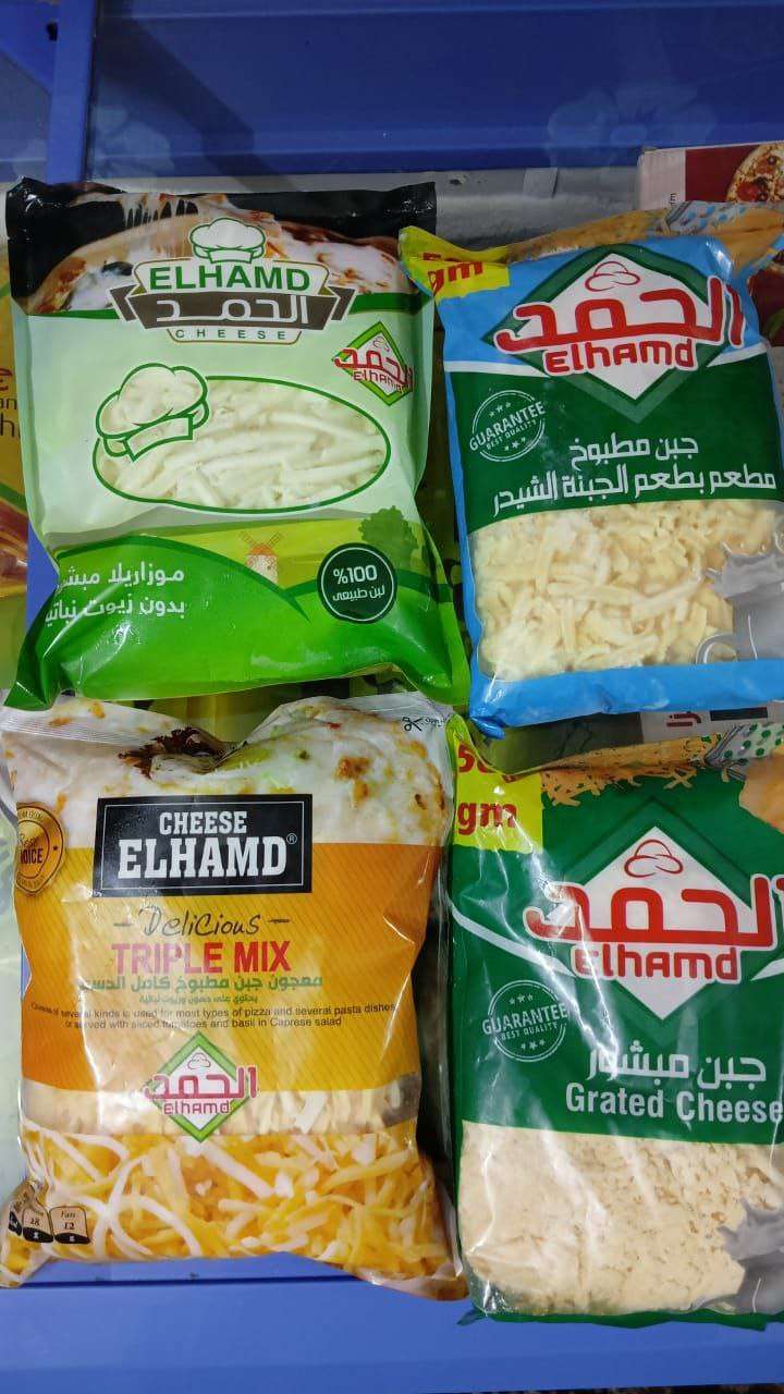 عرض الرباعي من جبن الحمد