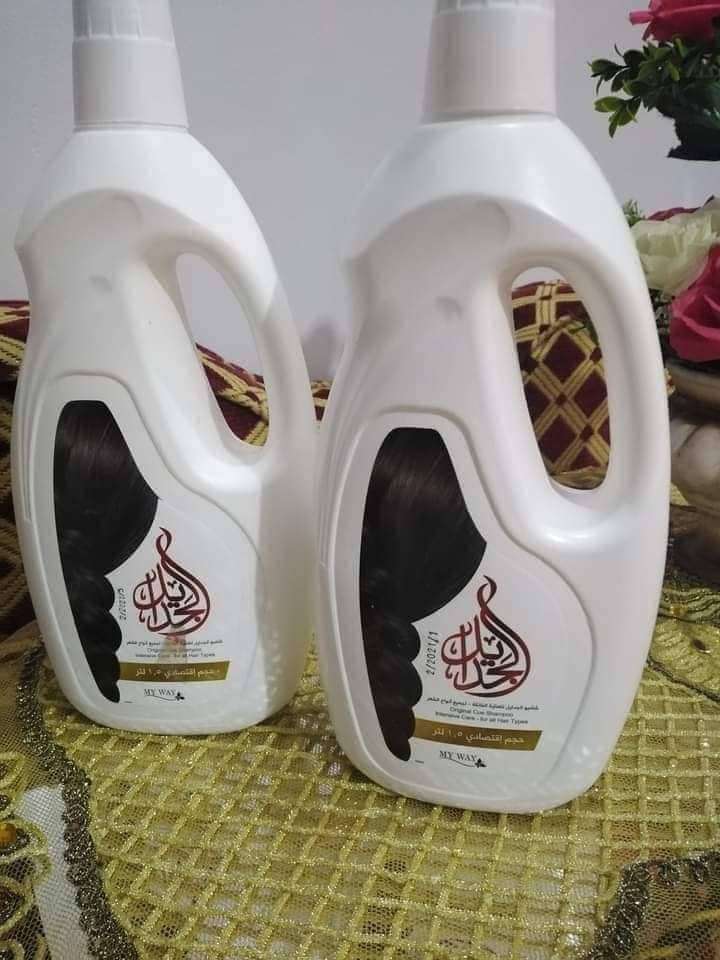 شامبو جدايل