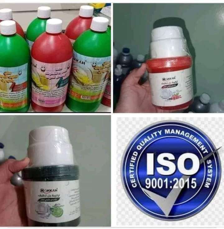 تركيبه جل الاطباق بريحه الليمون والتوت