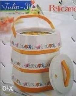 حافظ طعام هندي
