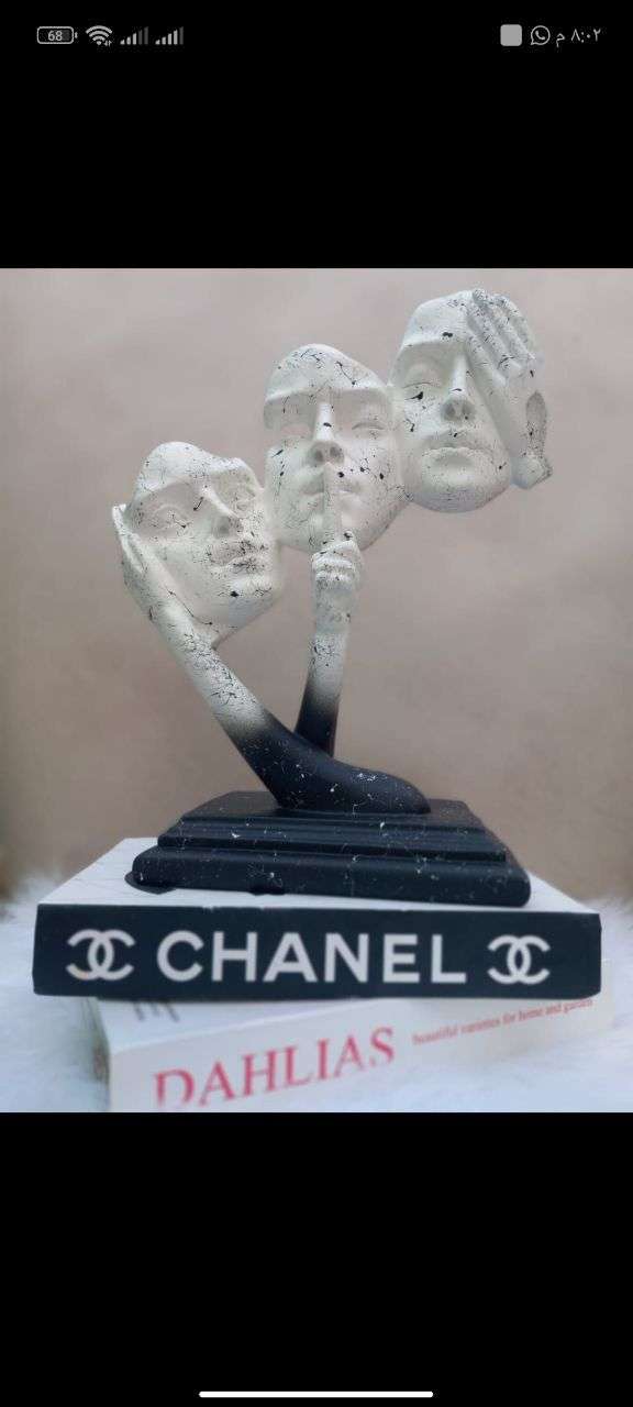 ديكور
