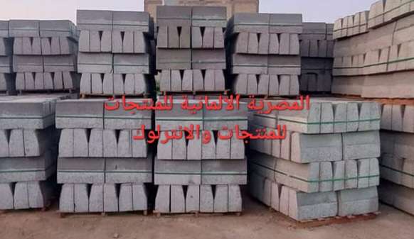 البردورة الوسيط كبس الي