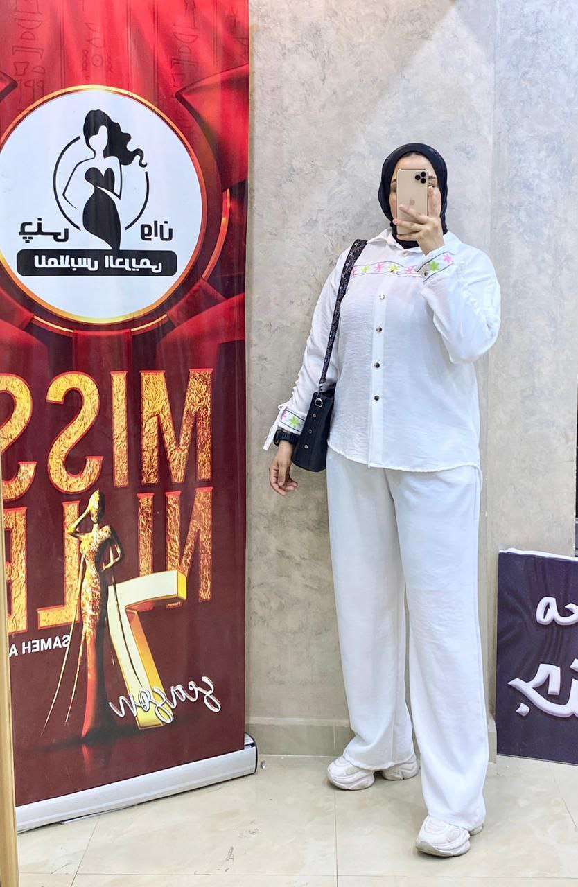 سوت 2 قطعه