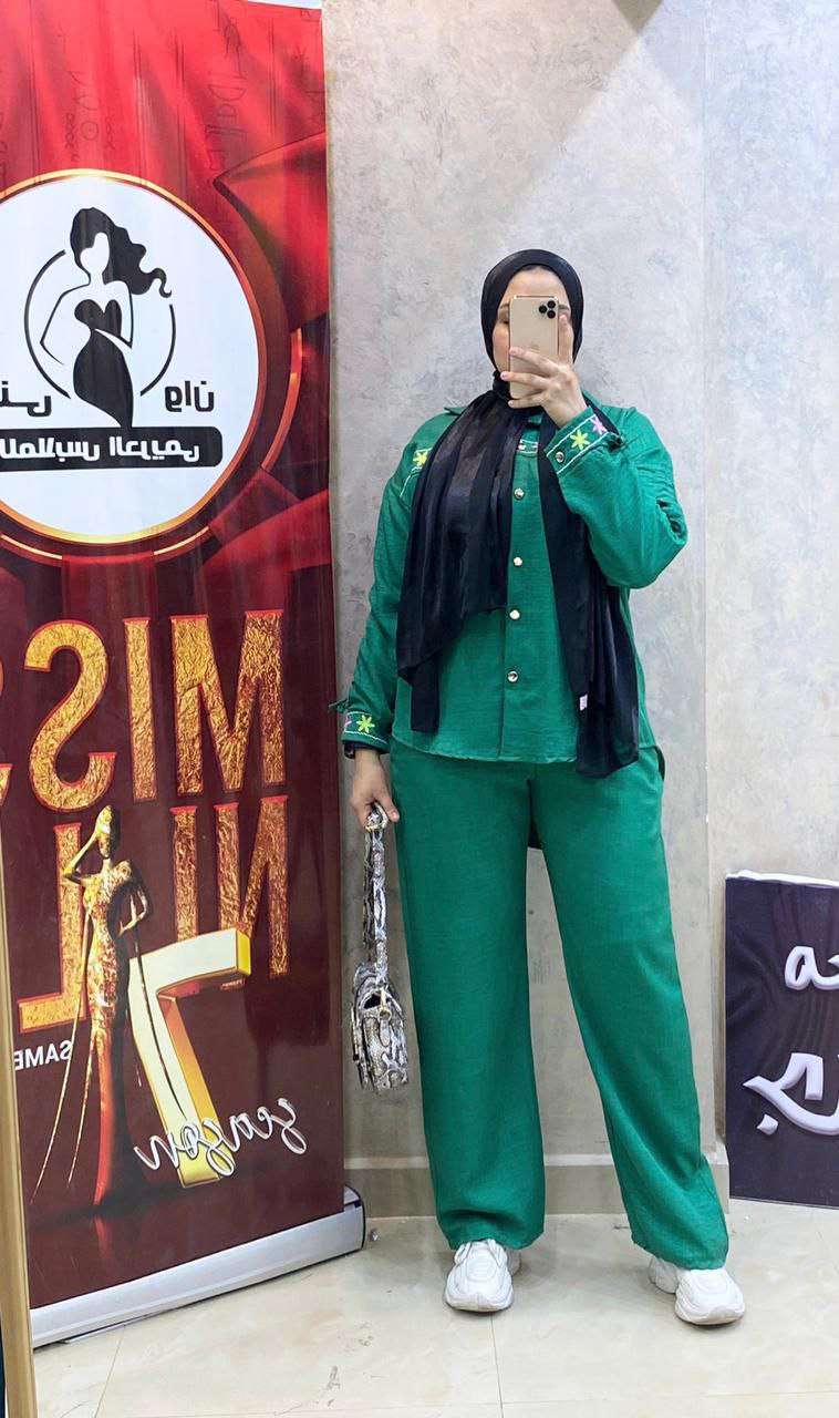 سوت 2 قطعه