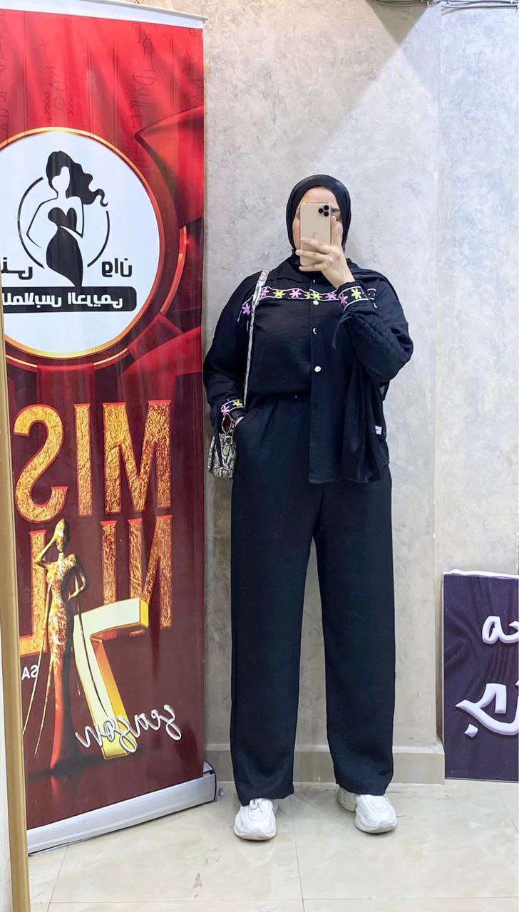 سوت 2 قطعه