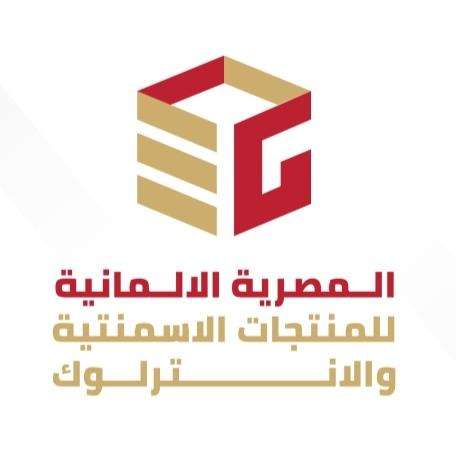 بلاط الأنترلوك خشن  سداسى رمادى