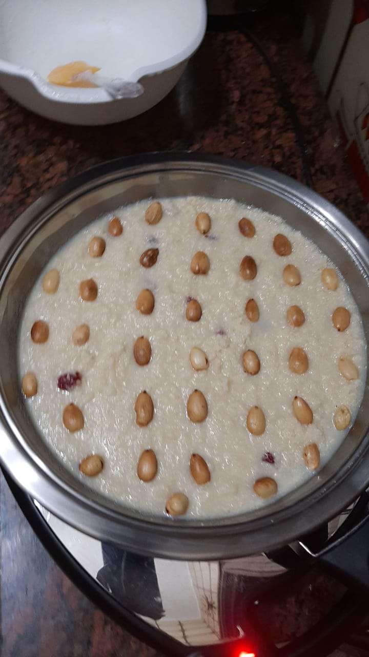 جريل دائريه