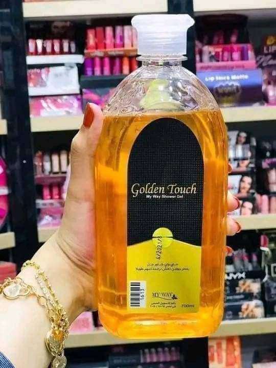 شاور جل