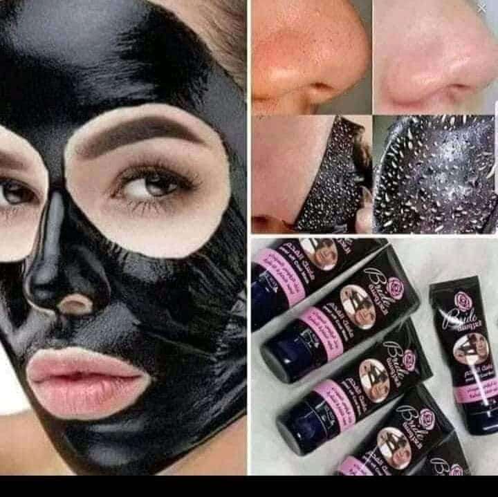 ماسك الفحم