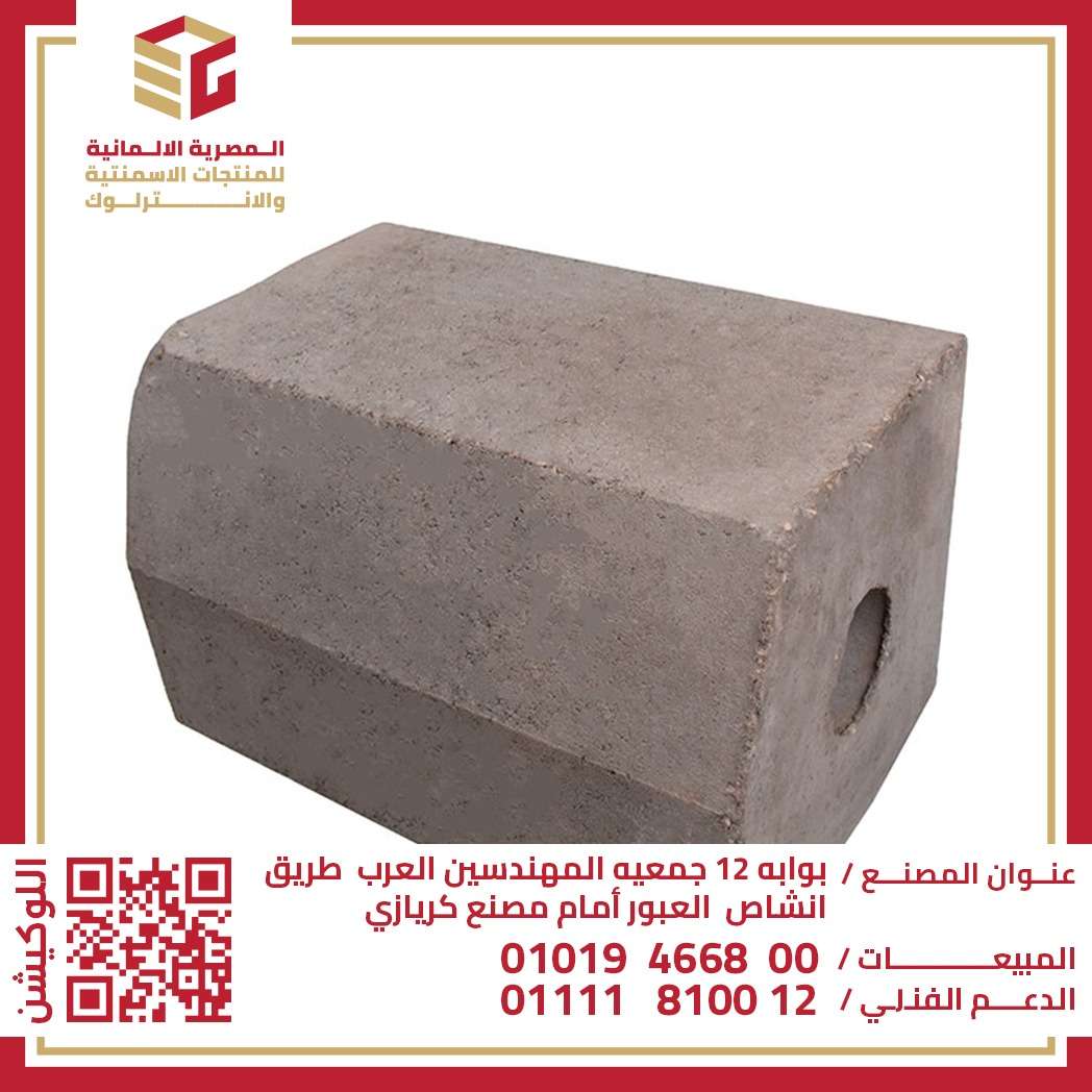 بردورة عجالى