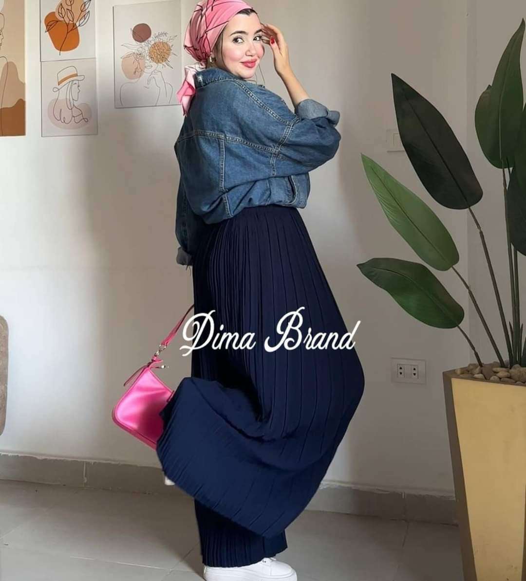 بنطلون بليسيه