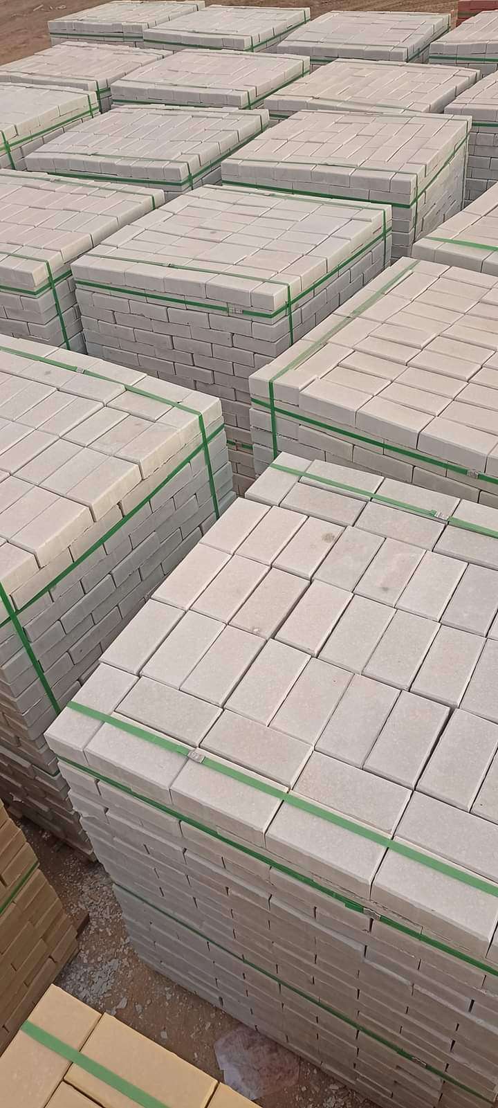 الأنترلوك باركيه ناعم هاردستون
