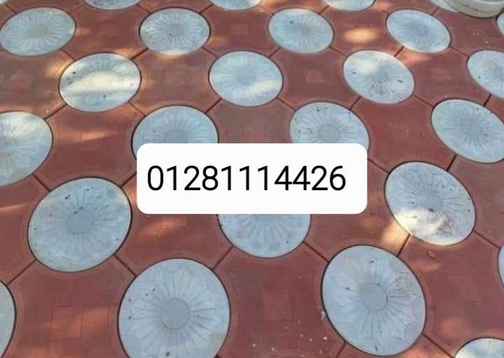 الأنترلوك ناعم هاردستون. X.O
