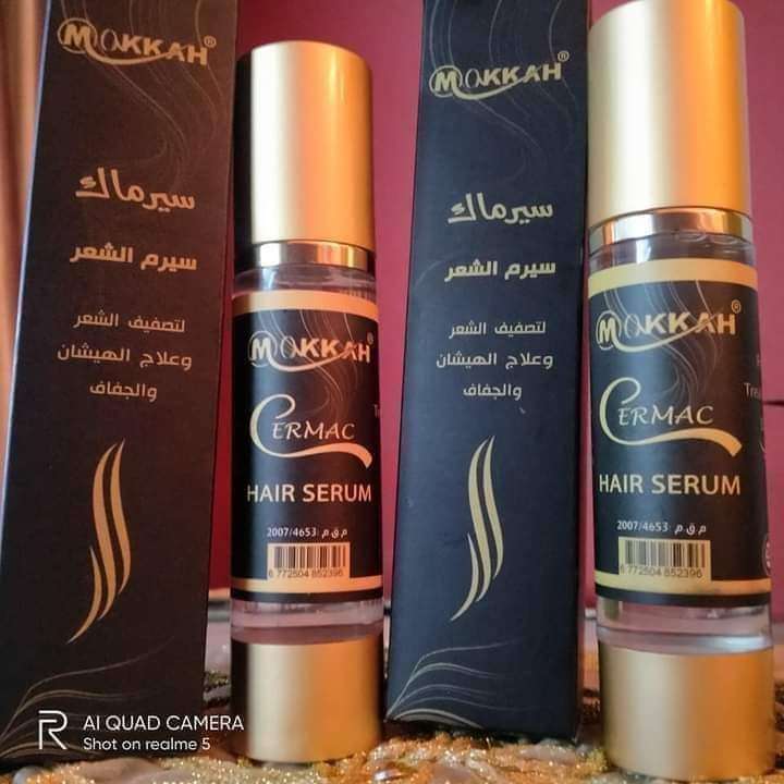 سيرم سيرم ماك لمعان طراوه نعومه
