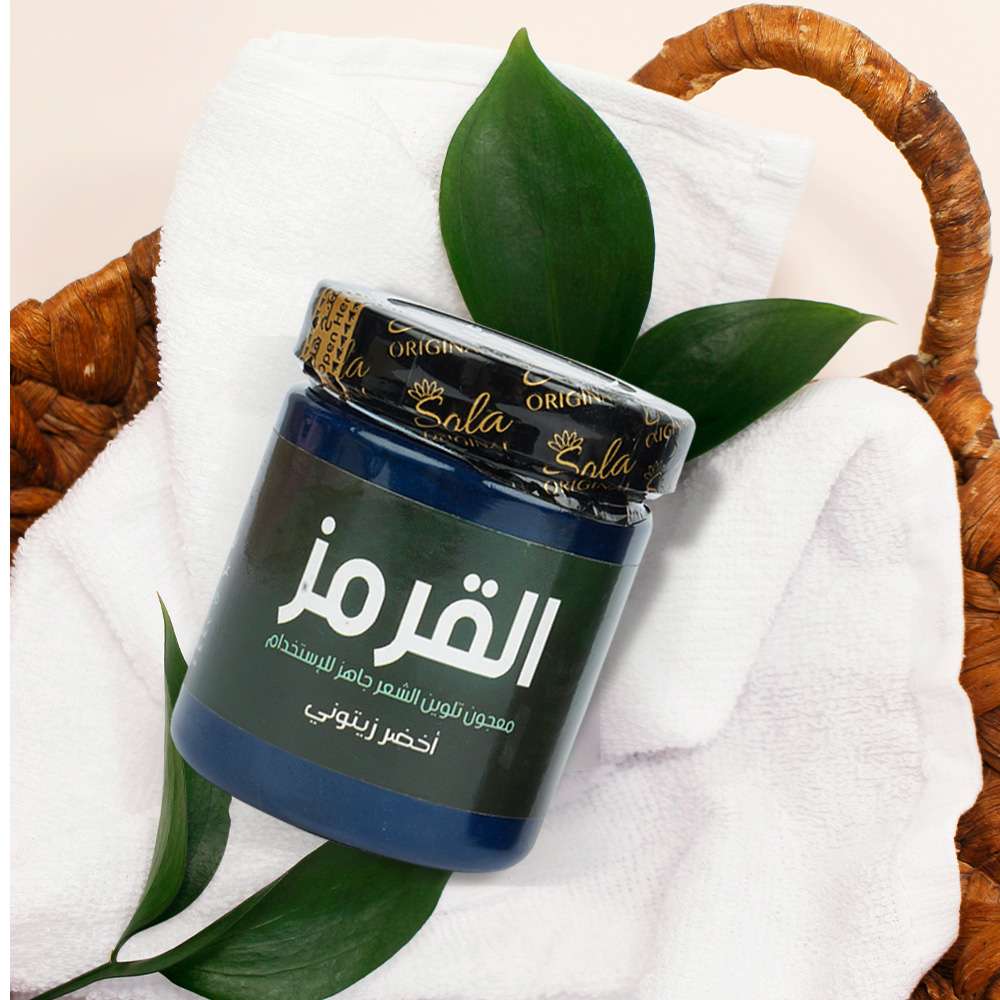 القرمز وصل الكميه محدوده