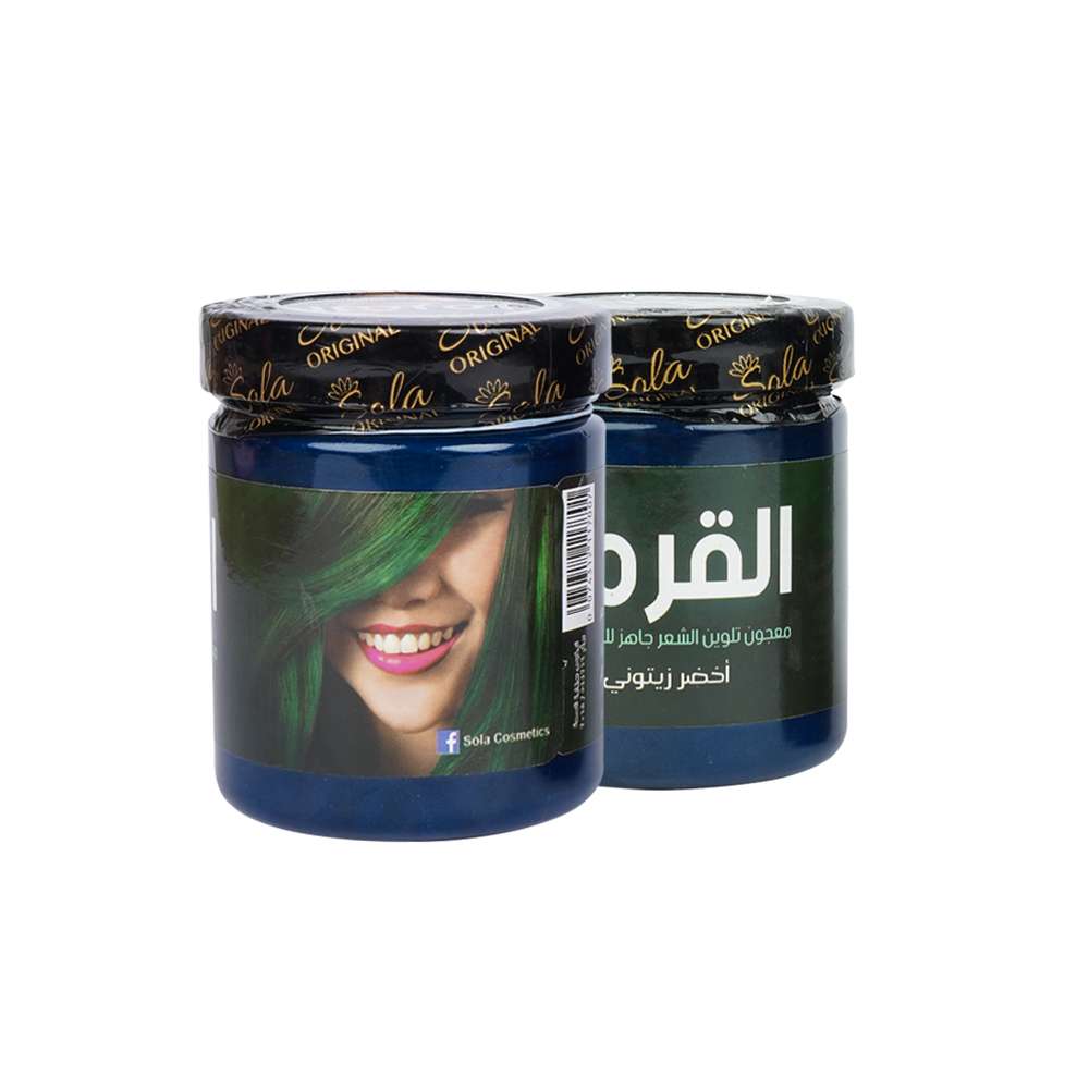 القرمز وصل الكميه محدوده
