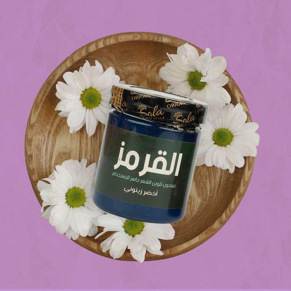 القرمز وصل الكميه محدوده