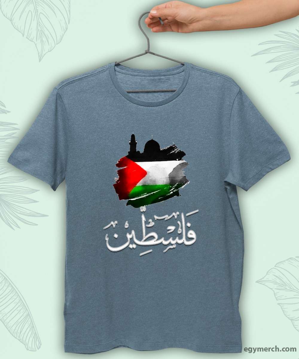 تيشرت كلاسيك