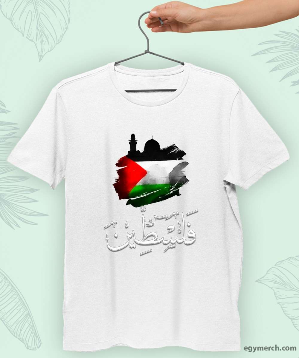 تيشرت كلاسيك