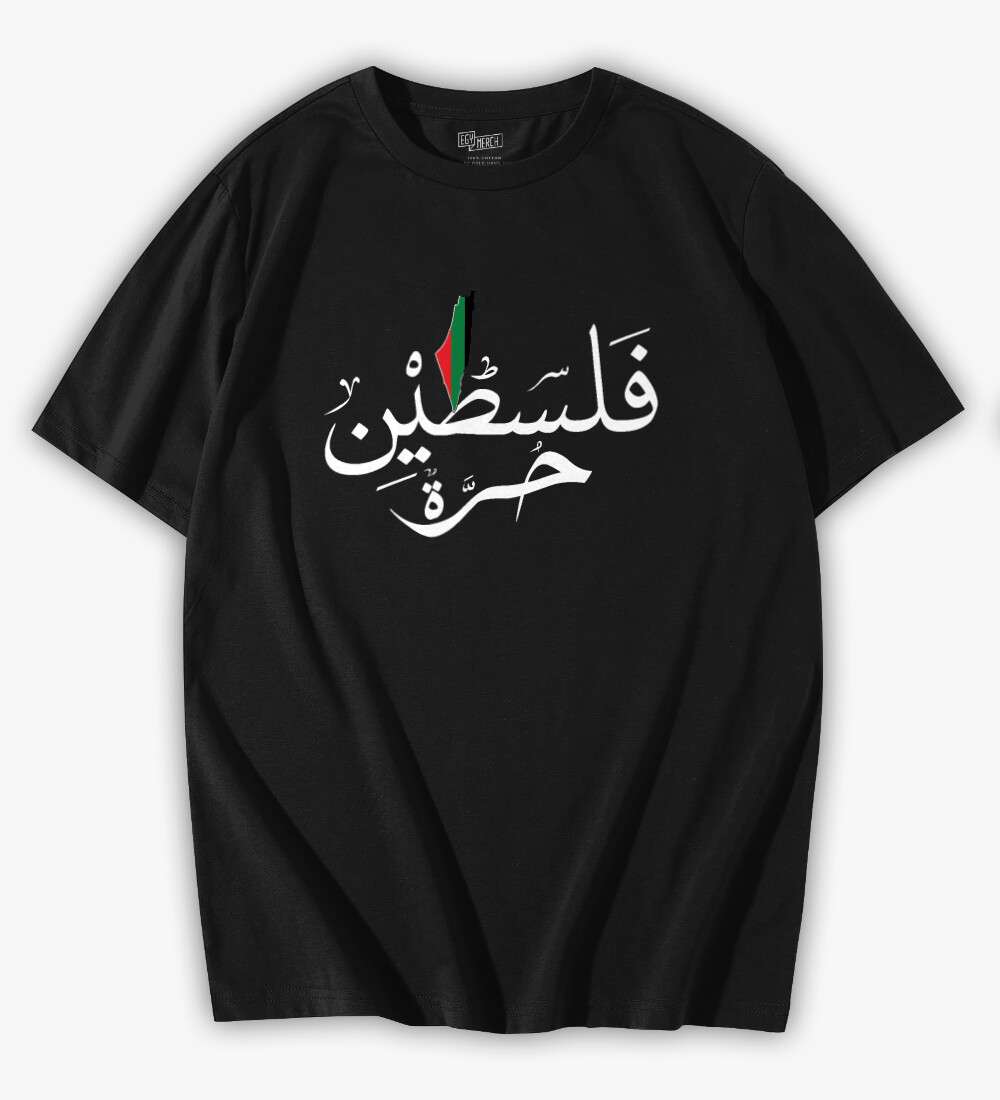 تيشرت اوفر سايز