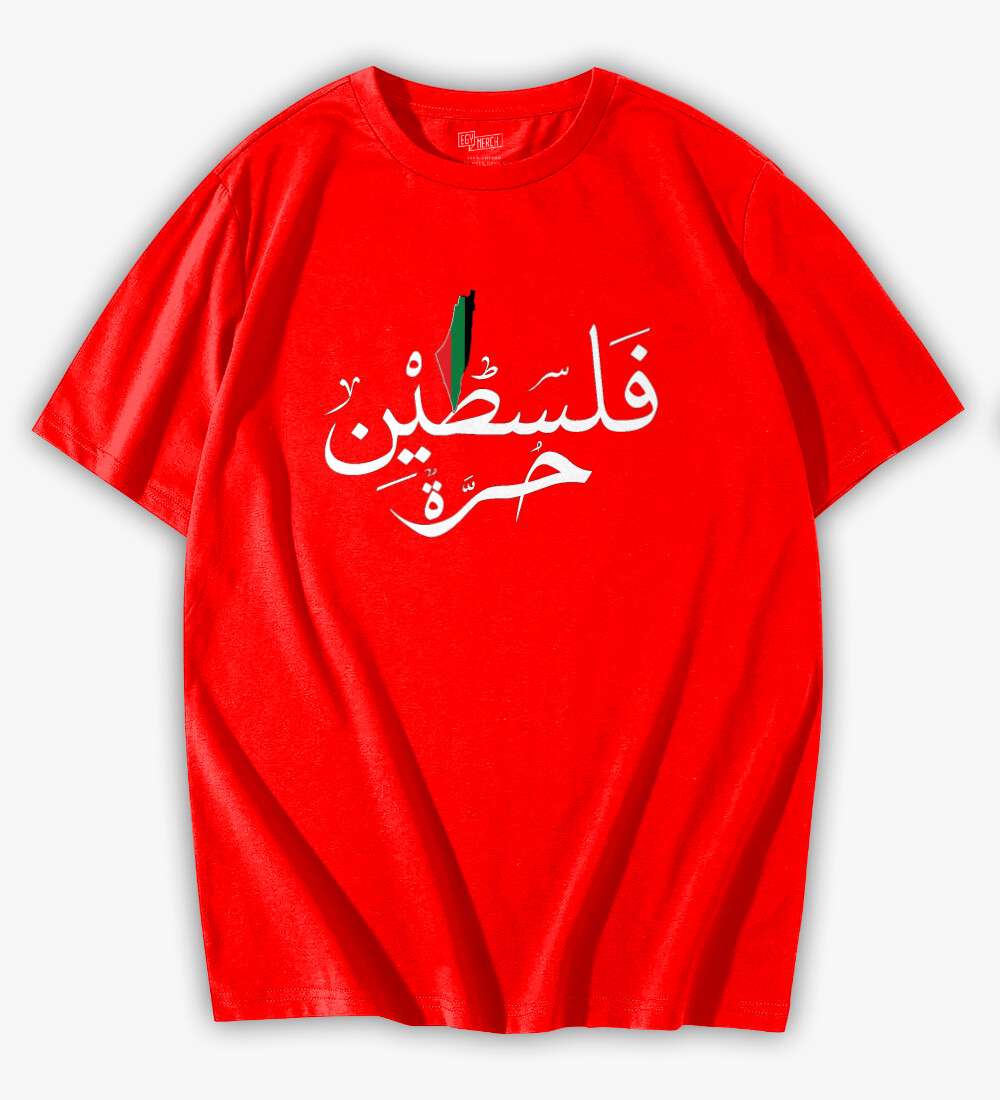 تيشرت اوفر سايز