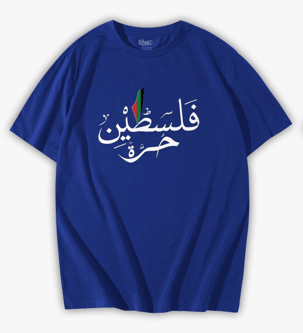 تيشرت اوفر سايز