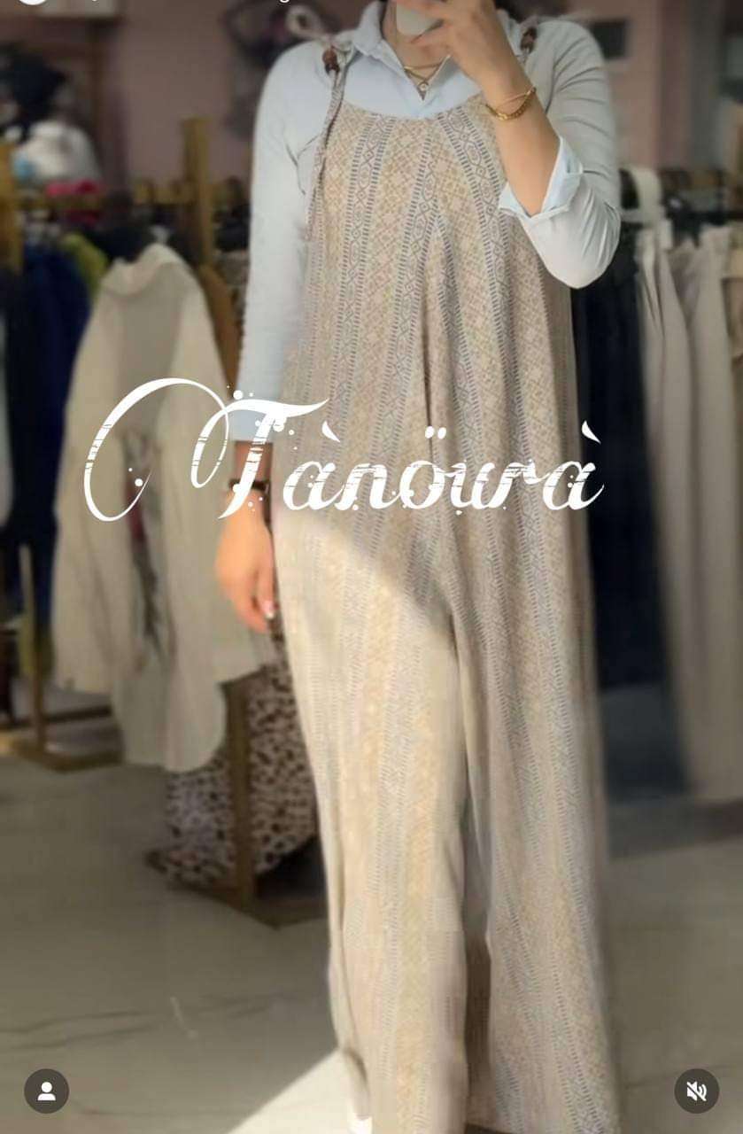 جامبسوت