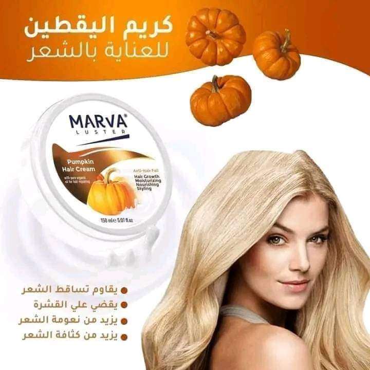كريم يقطين للشعر