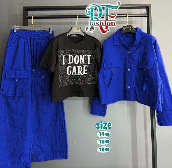 طقم بناتى خروج 3 قطع