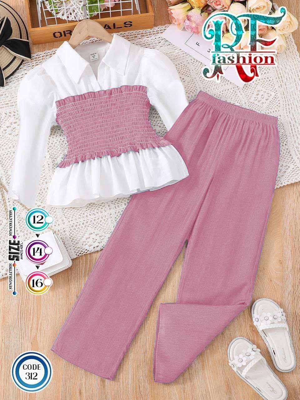 طقم بناتى خروج