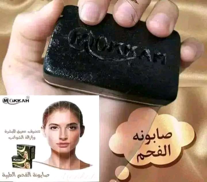 كريم الحبوب وجل الحبوب