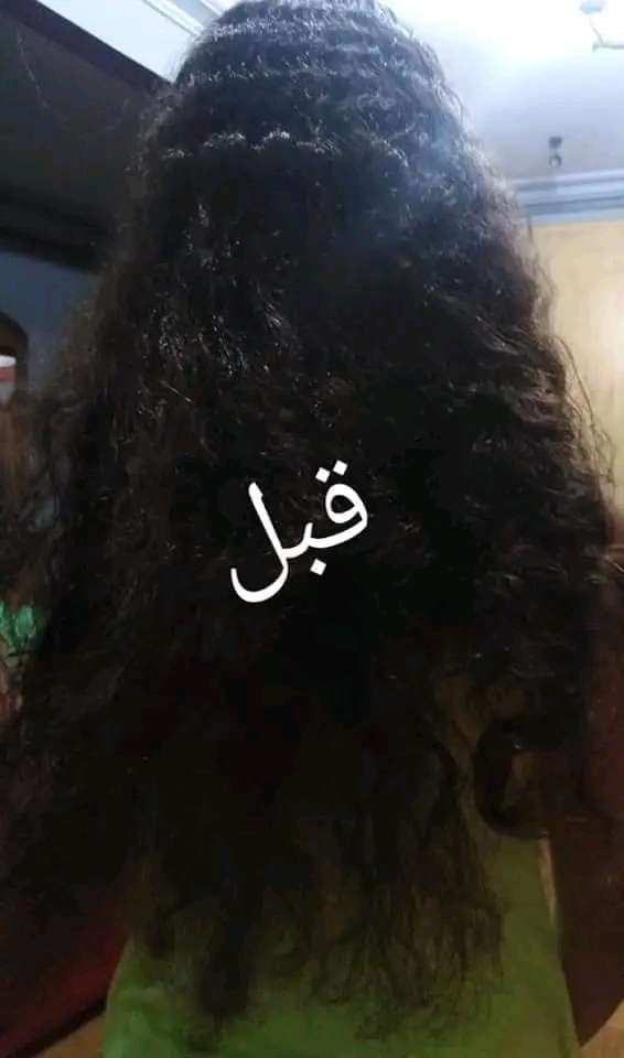 كريم دهن النعام